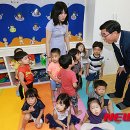 가산어린이집 이미지