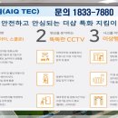 오클레어 이미지