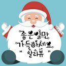 ◆석미경_그대에게 하고 싶은 말 이미지