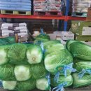 미래축산유통 이미지