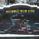 회센타 삼거리슈퍼 이미지