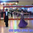 블랙플 댄스스포츠 이미지