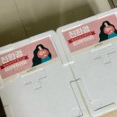 친환경두레 | 임산부 친환경농산물 꾸러미 후기 | 두레생협 주문부터 배송까지