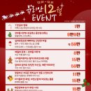 뷰리안의원 이미지