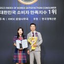 의정부 고산 대방노블랜드에듀파크, 가정용 천정형 시스템에어컨 청소 후기