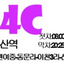 삼우목장 이미지