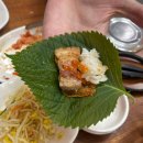 나성동_소방청 남문 | [세종 나성동] 삼겹살 가성비맛집_나성동 한식 ‘세종김치돼지찌개’ 추천