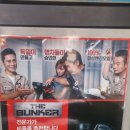 더존 타이어 부여점 이미지