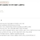 사우나앞 화장실 이미지