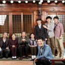 나와 할아버지 이미지