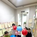 아이뮤직음악학원 - 부평구 마장로 320 | 아이뮤직음악학원