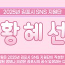 글래드아이안경원 이미지