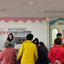 영도구 보건소 이미지