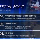 화정오락실 이미지