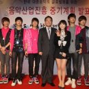 장관 노래연습장 이미지