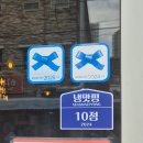 멍 삼촌 | [부울경 최고의 돈까스맛집은 어디?] 부산맛집 이태리삼촌