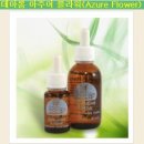 김정희건강피부관리실