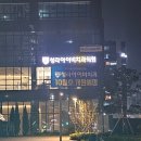 아이비치과의원 이미지