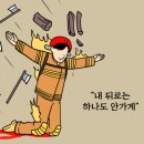 인디아&핫요가 | 싱가포르 2일차, , , 걷고 먹고 자다
