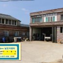 남도공업사 이미지