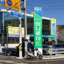 장목면보건지소 이미지