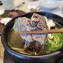 한암동, 꽆(Cof) | 정동길 맛집 한암동 정동점 미경산 한우 먹은 후기