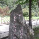 화원농장1 이미지