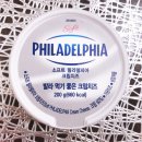 파리바게트울산 이미지