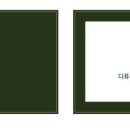 이레치과의원 이미지