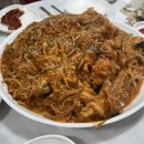 일미아구찜 이미지