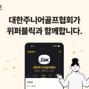 와 이미지