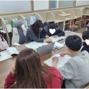 마녀영수학원