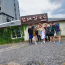 리치망고협제점