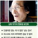 친애하는 청춘에게 이미지