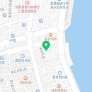 포항수협중매인33번
