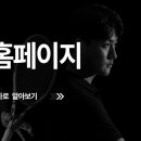 테니스랜드마산