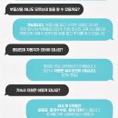 보람부동산컨설팅