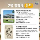 대불약국 이미지