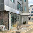 운정볼륨매직 꼼꼼한 그레이큐브 페이퍼컷까지 하고 온 후기