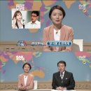 'SNL'측 "'변희재'발언, 풍자일뿐..시청자가 판단" 이미지