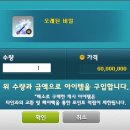 맴맴 네이버블로그