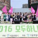 김영한의원 서울신문