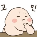 이치진외도