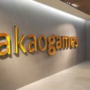 (주)재원기획 이미지