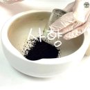 건강장수한의원 이미지