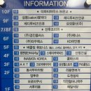 헤어꽃피다 이미지