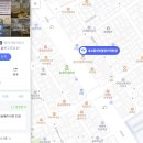 대교풍천민물장어 이미지