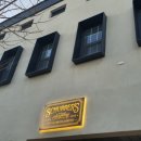 해변여인숙 이미지