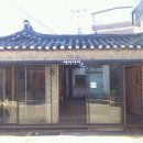2012 소설가 구보씨의 1일 (성기웅 작, 연출)