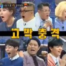 광릉숲이야기캠핑장 이미지